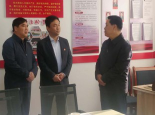 东升国际官网  简  报