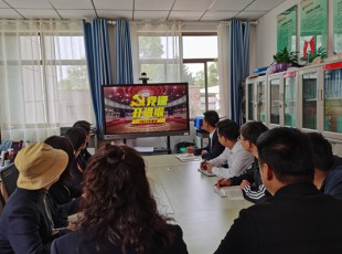 东升国际官网 党课开讲啦