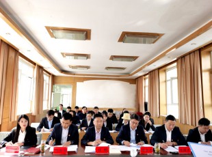 东升国际官网  进行党史进建教育知识较量和演讲角逐活动