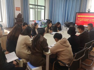 临夏东升国际官网公司进行党史进建教育想书班第二十六期暨青年理论进建幼组想书班（第十九期）