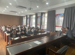 东升国际官网公司发展进建贯彻全国两会心灵 专题领导讲座