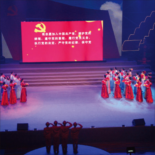 LED18�ŷ�ˮ����PAR��