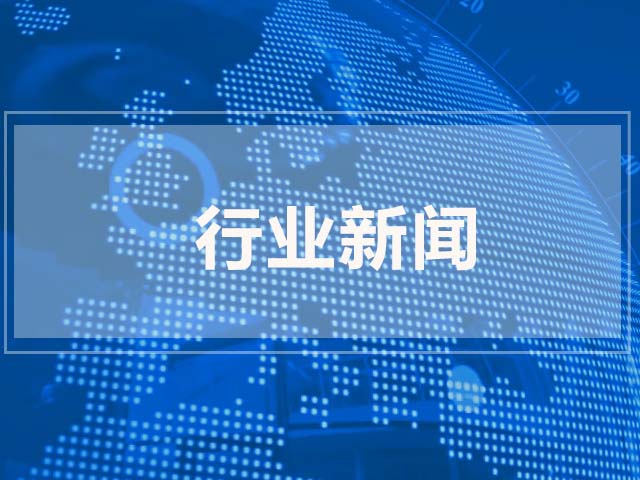 多措并举推动知识产权；ぢ跎闲绿ń住⒃擞檬迪中峦黄